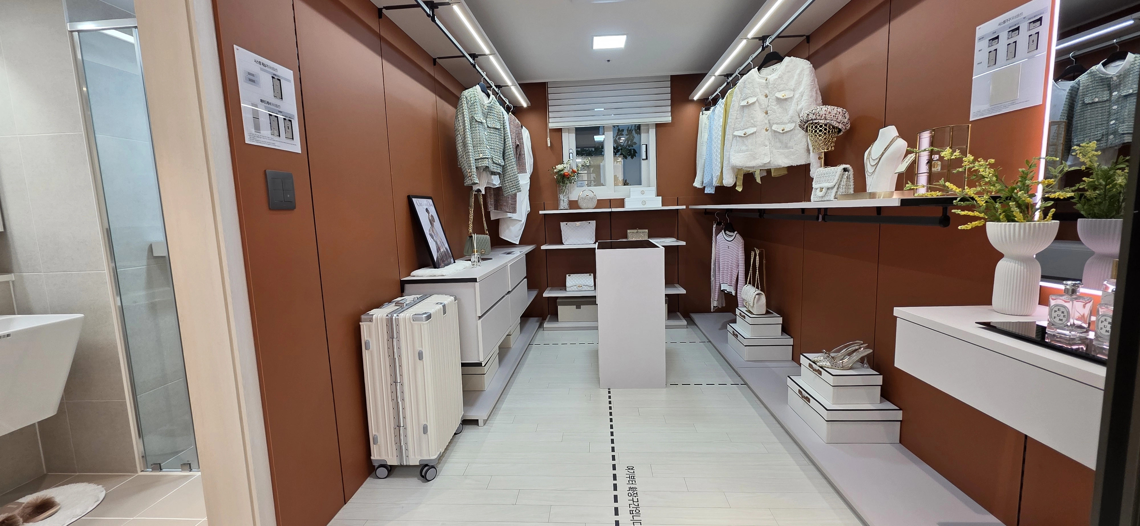 4 Bay + 3 Room 판상형 구조-04